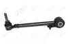 Важіль підвіски задн (кон 12*15.5 L=254mm) SUBARU OUTBACK (14-), LEVORG (15-) (88-17207) AYD 8817207