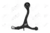 Рычаг подвески передн лев (без шаровой) HONDA ACCORD VIII (08-) (97-19609) AYD 9719609