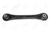 Рычаг подвески задн HONDA CIVIC X (FC) (15-), CR-V (16-) (88-16805) AYD 8816805