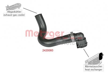2420060 Патрубок системи охолодження гумовий з фітингами METZGER подбор по vin на Brocar