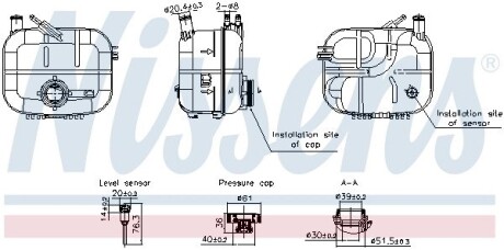 996243 Розширювальний бачок NISSENS підбір по vin на Brocar