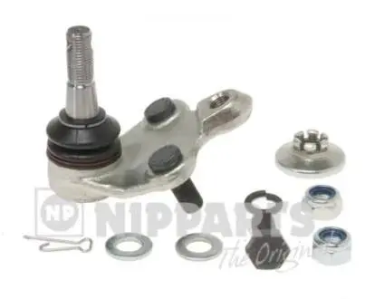 N4862045 Опора шаровая NIPPARTS подбор по vin на Brocar