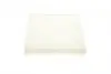 WP2305 Фільтр салону WUNDER WP 2305 WUNDER FILTER підбір по vin на Brocar