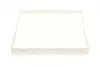 WP2305 Фільтр салону WUNDER WP 2305 WUNDER FILTER підбір по vin на Brocar