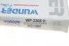WP2305 Фільтр салону WUNDER WP 2305 WUNDER FILTER підбір по vin на Brocar