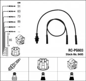 RCPG603 Кабель запалювання NGK підбір по vin на Brocar