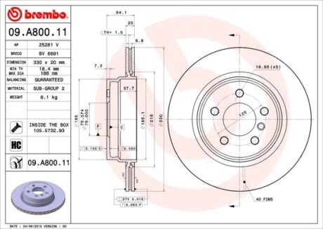 09A80011 Гальмівний диск BREMBO підбір по vin на Brocar