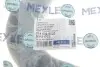 0140360023 Патрубок інтеркулера MEYLE 014 036 0023 MEYLE підбір по vin на Brocar
