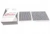 104066 Фільтр салону SOLGY 104066 SOLGY підбір по vin на Brocar