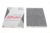 104055 Фільтр салону SOLGY 104055 SOLGY підбір по vin на Brocar