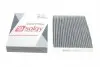 104060 Фільтр салону SOLGY 104060 SOLGY підбір по vin на Brocar