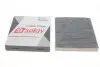 104048 Фільтр салону SOLGY 104048 SOLGY підбір по vin на Brocar