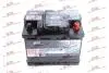 SE60614 Акумулятор POLCAR підбір по vin на Brocar