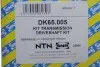 DK65005 Піввісь SNR NTN підбір по vin на Brocar