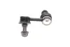 SLS3032 Тяга (стійка) стабілізатора KAVO PARTS SLS-3032 KAVO підбір по vin на Brocar