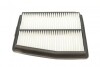 WH2306 Фільтр повітряний WUNDER WH 2306 WUNDER FILTER підбір по vin на Brocar