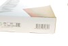 WH1005 Фільтр повітряний WUNDER WH 1005 WUNDER FILTER підбір по vin на Brocar