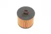 WY1048 Фільтр масляний WUNDER WY 1048 WUNDER FILTER підбір по vin на Brocar