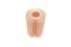 WY941 Фільтр масляний WUNDER WY 941 WUNDER FILTER підбір по vin на Brocar