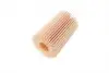 WY941 Фільтр масляний WUNDER WY 941 WUNDER FILTER підбір по vin на Brocar