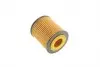 101058 Фільтр масляний SOLGY 101058 SOLGY підбір по vin на Brocar
