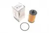 101064 Фільтр масляний SOLGY 101064 SOLGY підбір по vin на Brocar