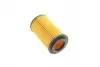 101061 Фільтр масляний SOLGY 101061 SOLGY підбір по vin на Brocar