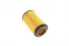 101061 Фільтр масляний SOLGY 101061 SOLGY підбір по vin на Brocar