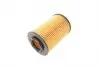 101057 Фільтр масляний SOLGY 101057 SOLGY підбір по vin на Brocar