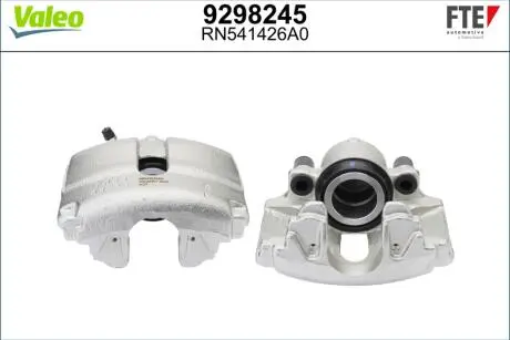 9298245 Гальмівний супорт AUDI/SKODA/VW A1/A3/Fabia/Rapid "FR FTE подбор по vin на Brocar