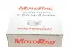 CH7085 Фланець системи охолодження MOTORAD CH7085 MOTORAD підбір по vin на Brocar