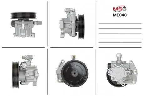 ME040 Насос ГПК новий MERCEDES-BENZ CLS 04-10,E-CLASS 05-08,E-CLASS T-Model 05-09,S-CLASS 05- MSG підбір по vin на Brocar