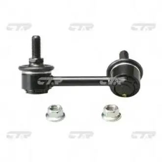 CL0197 Тяга стабілізатора перед. Nissan Maxima 00-06 /Infiniti I30/I35 00- Пр. (CLN-13) CTR підбір по vin на Brocar
