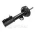 A5283GL Амортизатор OPTIMAL підбір по vin на Brocar