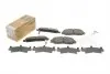 181543208 Комплект гальмівних колодок (дискових) ICER 181543-208 ICER підбір по vin на Brocar