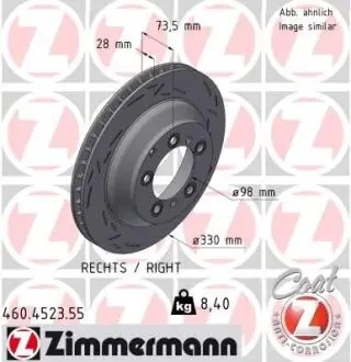 460452355 Гальмiвнi диски BLACK Z правий ZIMMERMANN підбір по vin на Brocar