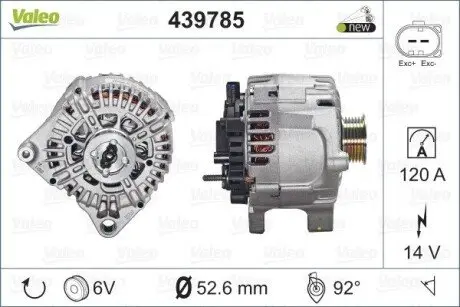 439785 Генератор VALEO подбор по vin на Brocar