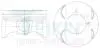 Поршни +1.00mm (к-кт на мотор) R18A Honda Civic, FR-V 38659100