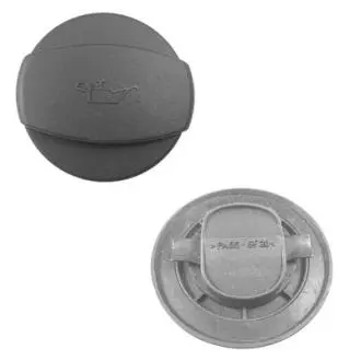 BACB11124001 Кришка маслозаливної горловини BAPMIC підбір по vin на Brocar