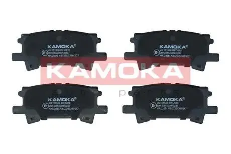JQ101538 Гальмiвнi колодки дисковi KAMOKA подбор по vin на Brocar