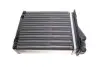 350218479000 Радіатор пічки MAGNETI MARELLI 350218479000 MAGNETI MARELLI підбір по vin на Brocar