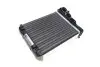 350218479000 Радіатор пічки MAGNETI MARELLI 350218479000 MAGNETI MARELLI підбір по vin на Brocar