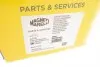 358066070000 Амортизатор MAGNETI MARELLI підбір по vin на Brocar