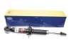 Амортизатор MAGNETI MARELLI 358025007000 358025007000