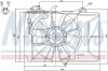 85226 Вентилятор, охлаждение двигателя NISSENS підбір по vin на Brocar