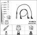 0753 Комплект проводов зажигания NGK підбір по vin на Brocar