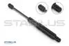 243079 Газовая пружина, капот STABILUS підбір по vin на Brocar