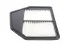 WH2210 Фільтр повітряний WUNDER WH 2210 WUNDER FILTER підбір по vin на Brocar