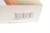WH2210 Фільтр повітряний WUNDER WH 2210 WUNDER FILTER підбір по vin на Brocar