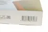 WH2037 Фільтр повітряний WUNDER WH 2037 WUNDER FILTER підбір по vin на Brocar